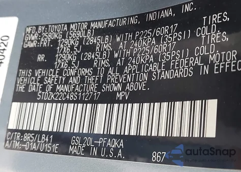 2008 Toyota Sienna Limited из США, поврежденный, VIN 5TDZK22C48S112717